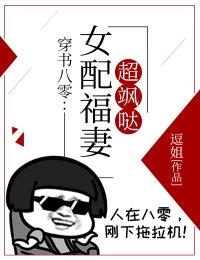 爆款热文(寒门崛起：开局迎娶绝美女帝)杨林李玉瑶在线阅读_《寒门崛起：开局迎娶绝美女帝》全文在线阅读